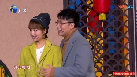 小品《这一年我和你回娘家》新婚夫妻被催生