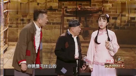 《大爸爸小爸爸》潘长江小品全集高清视频免费下载 笑料十足下载