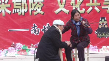 《二舅说媒》（15）鄢陵县南坞镇 李振中 王随表