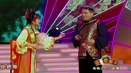 东北二人转《盼情郎》魏三 王磊演唱 戏曲高清视频mp4免费下载下载