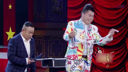《听我指挥》 胖虎 潘长江 魔术小品大全视频免费下载 全场爆笑太有才了下载