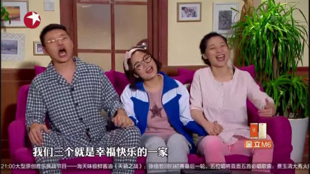 《为了孩子》张柏芝 金星 今夜百乐门小品大全视频免费下载 观众笑的刹不住下载