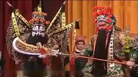京剧《千里走单骑》3 张宏伟主演 高清mp4视