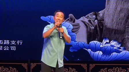 豫剧《徐九经升官记》选段 唐派弟子 张保国