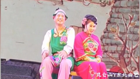 二人转《焗大缸》选段 尹维民 咸奎荣演唱 高清mp4视频免费下载