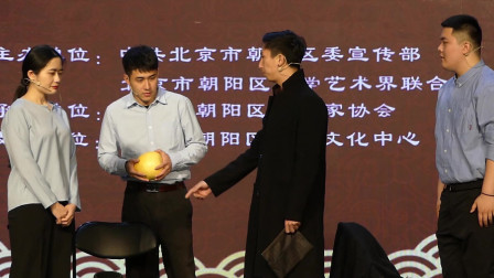 《谁动了我的奶酪》龚浩川 表演 宋潇小品专