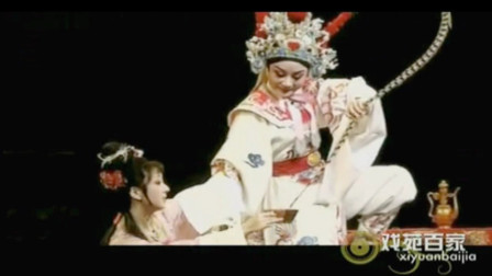 越剧《小宴》选段 杨婷娜 陈慧迪演唱 戏曲mp3免费下载下载