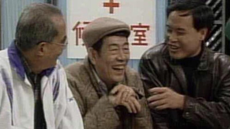 《医院见闻》杨少华春晚小品搞笑大全免费下