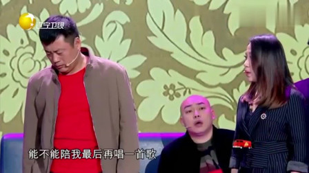 《春天里》王金龙 宋晓峰 程野小品大全高清