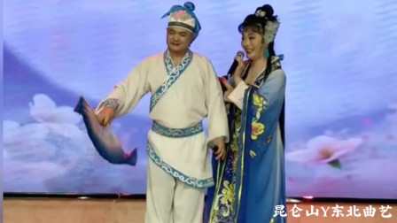 二人转《杜十娘》选段 二人转传承人赵晓波