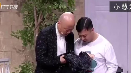 《急什么急》郭阳 郭亮 郭冬临 小品全集高清视频免费下载 看完笑岔气了下载