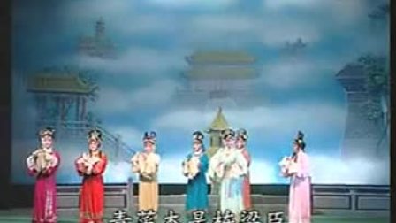 淮剧《张四姐下凡》全场  主演  许晴 翟永军 花士芳 王春华 冯秀等  江苏省涟水县淮剧团演出下载