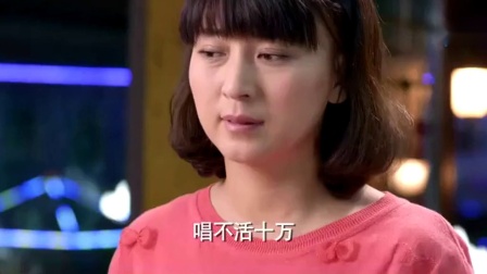 二人转《包公赔情》阎学晶唱走了老爷子得了十万元下载