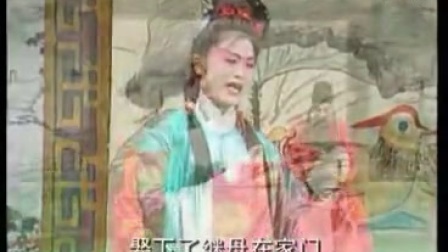 民间小调《十八摸》 01戏曲高清视频mp3免费