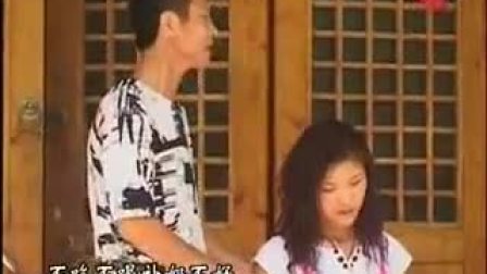 民间小调《骚医生》全 戏曲高清视频mp3免费