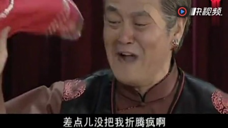 二人转《王二奶思夫》赵本山这嗓音和郭德纲不相上下下载