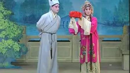 淮剧《珍珠塔》(中)主演 崔成华 王玲玲 吕苏盐 王萍等 高清mp4视频免费下载下载