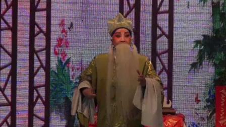 晋剧全本《义仆忠魂》上集 演员 樊伟 演唱 高清mp4视频免费下载