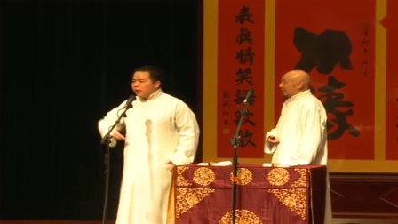《时事杂谈》徐德亮 王文林 相声台词大全免费下载 这个口才绝了下载