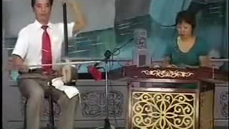 河南坠子《单官保投亲》全本 胡银花演唱 戏
