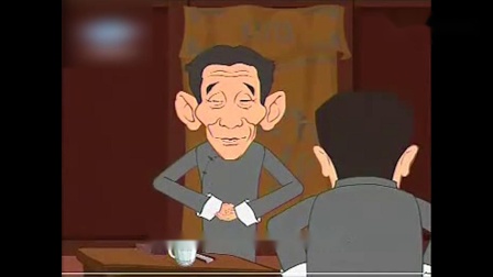 《夸住宅》马三立相声动漫版 够笑半天了