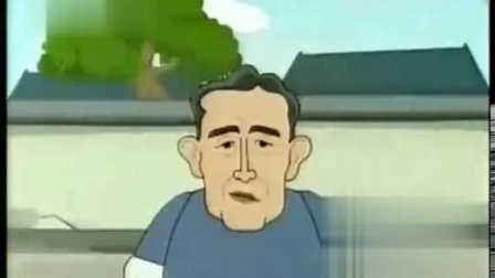 《对春联》马三立相声动漫版 真是太搞笑了