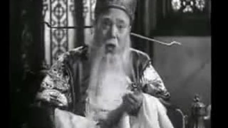 评剧《秦香莲》 小白玉霜 魏荣元 席宝昆（戏曲片）mp4视频下载下载