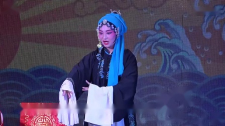 朔州大秧歌《明公断》（下）戏曲高清视频mp3免