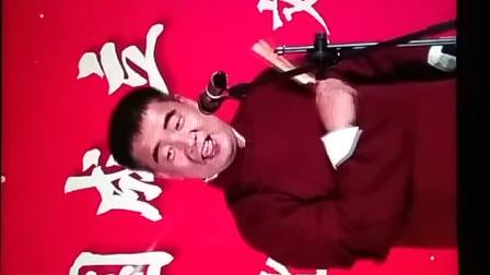 绍兴莲花落《借大衫》朱国定演唱 高清mp4视