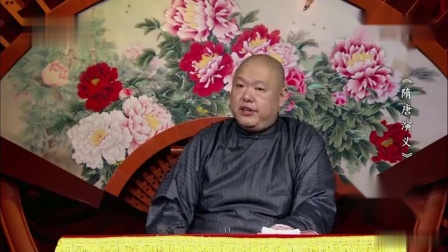 《隋唐演义》王玥波评书相声 60秦叔宝千里归家思母下载
