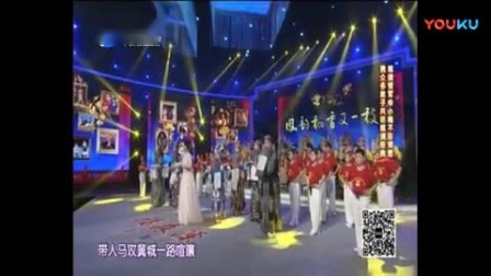 梨园春 《申小梅》专辑戏曲高清视频mp4免费