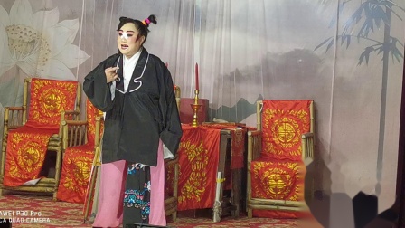 川剧《釣金龟》伍玉 王娟演唱 高清mp4视频