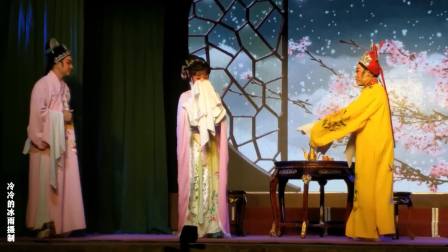 越剧《卖油郎》完整唱词版 王富仙 陶婷花 