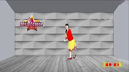 惠汝广场舞《彩色的腰带》原创藏族舞附教学 高清下载下载
