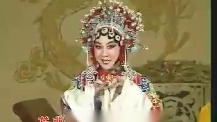 评剧 《乾坤带》选段 刘秀荣演唱 并非是儿臣以小犯上下载