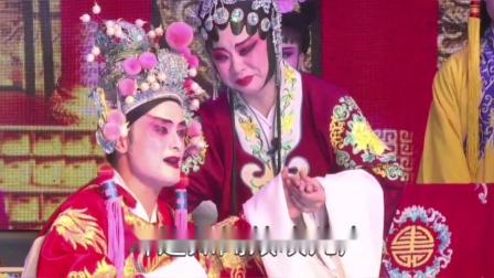 湖南花鼓戏《牙痕记》陈雷演唱 名家名段欣赏