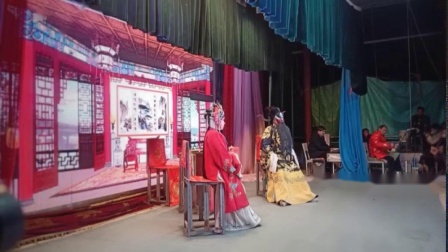 内黄县大平调《铡赵王》1主演 王艳玲 牛长