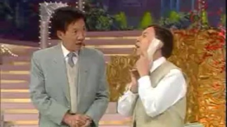 《借电话》杨迏就 黄俊英小品全集下载 看完