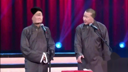 《五鼠闹东》苗阜 王声相声台词大全下载  