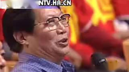梨园春 《毛爱莲》专辑戏曲高清视频mp4免费