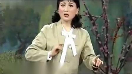 淮剧《爱情的审判》婆媳会  黄素萍 陈澄演