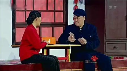 《有钱了》赵本山 宋小宝 春晚小品搞笑大全