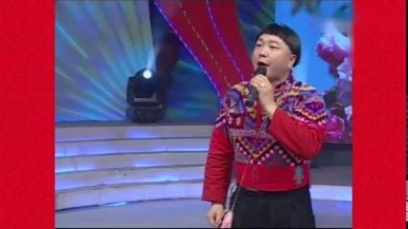 二人转说口《我最搞笑》王鹏表演  视频高清下载下载