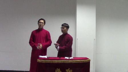 《当行论》张宏硕 周陈 博乐相声社 相声专辑下载 包袱一个接一个下载