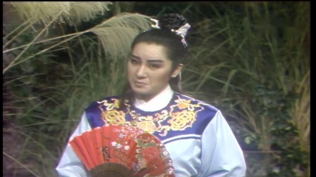 楊麗花歌仔戲《花月正春風》往日俊逸俏郎君