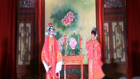 琼剧折子戏《刁蛮公主》主演 龙莆力 王业梅 陈月莲 戏曲高清视频mp3免费下载下载