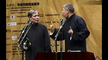《打板要饭》马志明经典相声大全下载 观众