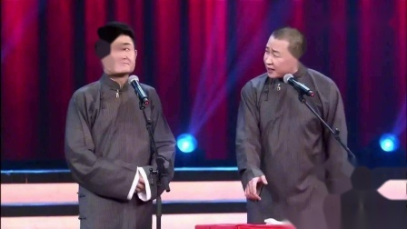 《聊斋考弊》青曲社 王声 苗阜 相声大全 观