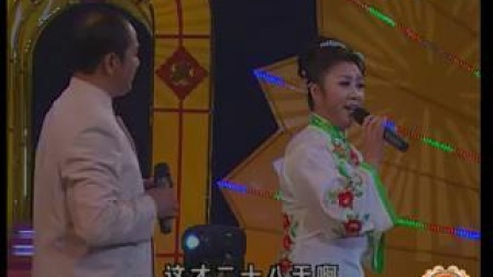 东北二人转小帽《水漫蓝桥》董保贵 孙晓丽 演唱高清mp4视频下载下载