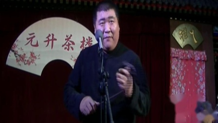 京韵大鼓 《赵云追舟》 陈亚军演唱 高清mp4视频免费下载下载